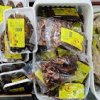 meat shop