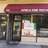 African kine