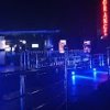 night eye
