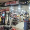 avino avino