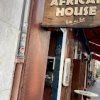 afri house