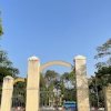 milel park milel park