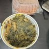 afang afang