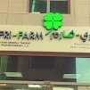 farm fri