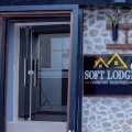 loge