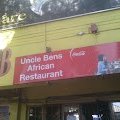 un ben