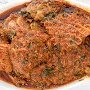 SHAKI STEW