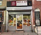 beulah beulah