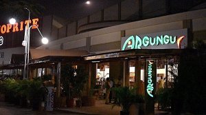 night-view-exterior