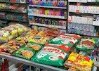 Nigerian/African Grocery Store