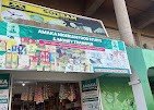 Amaka Nigerian Foodstuffs