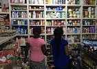 I THANK ALLAH SUPERMARKET
