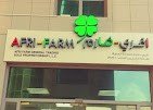 AFRI FARM
