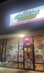 Omalicha Kitchen