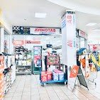 Avinotab African Food and Beauty Products