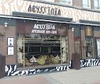 Abyssinia African Grocery