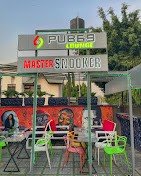 Pub69 Lounge