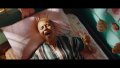 Obara&#039;M (2022) | Official Trailer