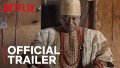 House of Ga&#039;a | Trailer