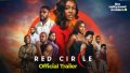 Red Circle Nigerian Movie (2025)｜Official Trailer
