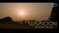 SUSPICION (NIGERIAN 2024)  OFFICIAL TRAILER