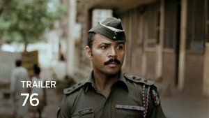 76 Trailer