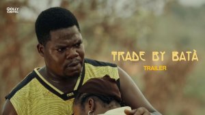 Trade By Bata (2025) | Trailer