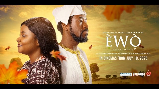 EWO